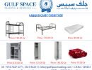 Gulf Space Camp Furniture