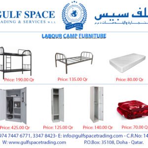 Gulf Space Camp Furniture