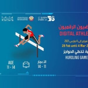 Digital Athletes Hurdling Game