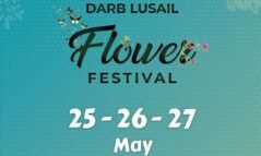 Darb Lusail Flower Festival